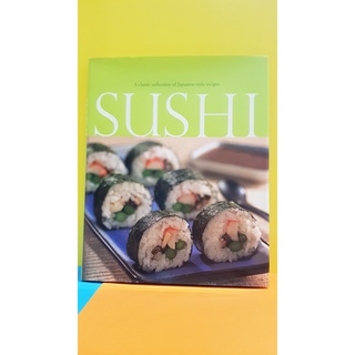 SUSHI หนังสือสอนทำซูชิ *Textbook มือสอง