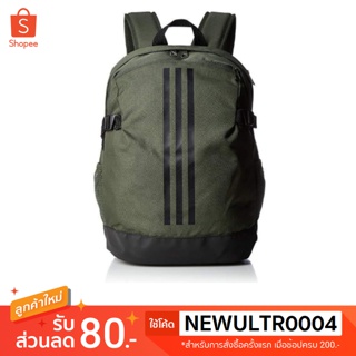 Adidas 3-STRIPES POWER BACKPACK MEDIUM (BR1545/ฺBlack) กระเป๋าเป้อดิดาส สีดำ