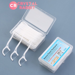 CRYSTAL RABBIT 50 ชิ้น ไหมขัดฟันชนิดด้าม ไม้จิ้มฟันพลาสติก ไหมขัดฟันแบบแท่ง Dental Floss ไหมขัดฟัน ไหมขัดฟันแบบใช้แล้วทิ้ง