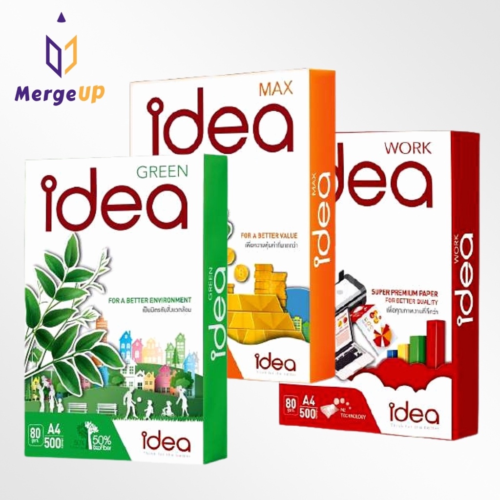 กระดาษ ถ่ายเอกสาร ไอเดีย Idea A4 80 แกรม 500 แผ่น Idea Max / Idea Work / Idea Green กระดาษถนอมสายตา