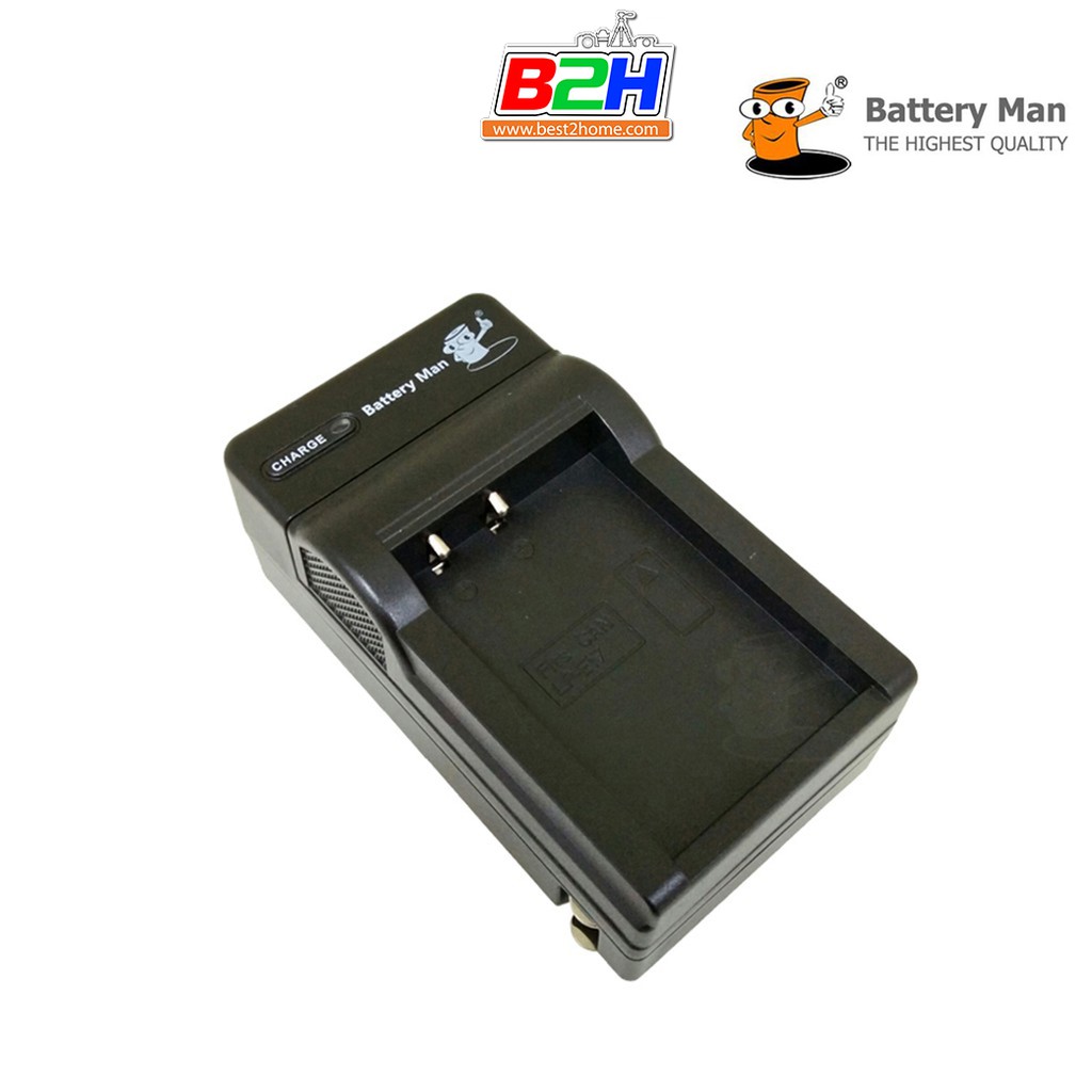 Battery Man CHARGER and BATTERY for CANON LP-E17