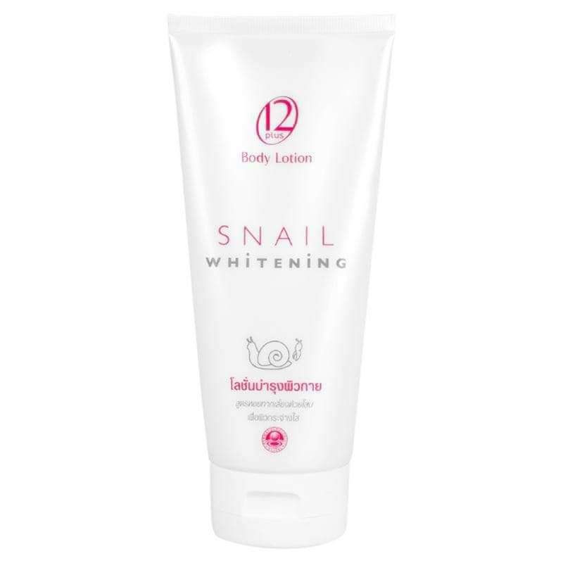 12 Plus Body Lotion Snail Whiteningทเวลฟ์พลัส บอดี้ โลชั่น สเนล ไวท์เทนนิ่ง