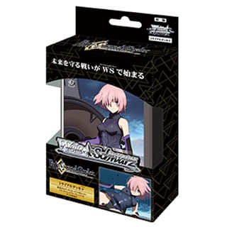 Weiss Schwarz Trial Deck [Plus] Fate/Grand Order  -Absolute Demonic Battlefront: Babylonia-