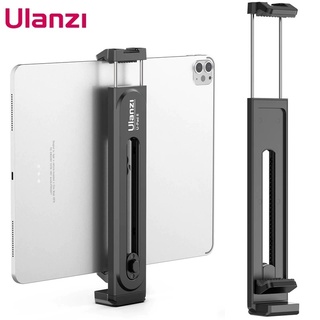 Ulanzi U-Pad II คลิปยึดแท็บเล็ต พลาสติก พร้อม Cold Shoe Vlog Arca Swiss Tripod Mount สําหรับ Pad Tab