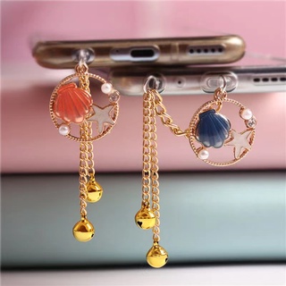 【พร้อมส่ง! ! ! ] ปลาดาว, ไข่มุก, เปลือกหอย, ปลั๊กกันฝุ่นน่ารัก, จี้, ระฆัง, โซ่, ปลั๊กกันฝุ่นโทรศัพท์มือถือ, เครื่องราง, ใช้หูฟัง iphone/type c/mirco usb/3.55MM! ! !