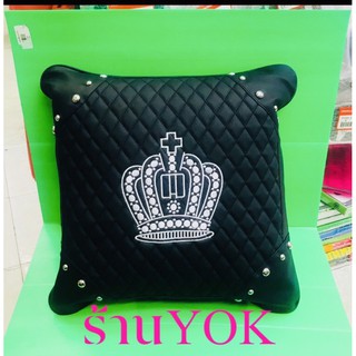 หมอนอิงแนวVIPตกแต่งสวยงามใช่ได้จริงหนังแท้ราคาต่อชิ้น