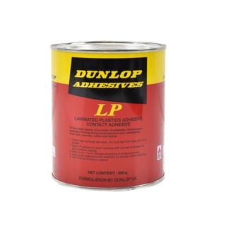 Dunlop กาวยางดันลอป แดง 1/4 แกลลอน