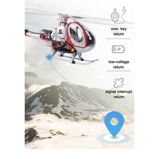 ฮอร์บังคับ JCZK 300C 470L DFC 6CH 3D Super Simulation Smart RC Helicopter RTF With GPS One-key Return Hover