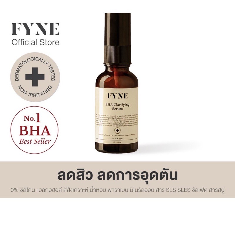 FYNE BHA Clarifying Serum