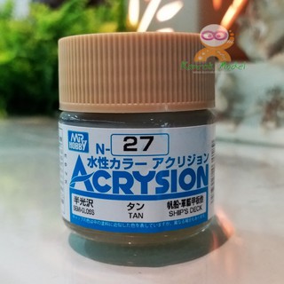 สีสูตรน้ำ Acrysion N27 TAN (Semi-Gloss) 10ml