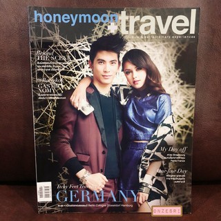 นิตยสาร honeymoon+travel No.136 : 2013 ปก แพทริเซีย ธัญชนก กู๊ด &amp; สน-ยุกต์ ส่งไพศาล