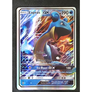 Lapras GX Card 35/149 ลาพลาซ Pokemon Card Gold Flash Light (Glossy) ภาษาอังกฤษ