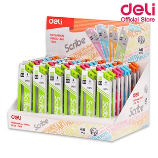 Deli 7003 Mechanical Pencil Lead 0.5mm ไส้ดินสอ 2B แพ็คกล่อง 48 ชิ้น ดินสอ เครื่องเขียน ดินสอกด ใส้ดินสอ2B เครื่องเขียน