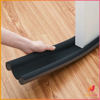 BUAKAO แถบโฟมยางซีลกันเสียงรบกวนสําหรับติดประตู Windproof door stop