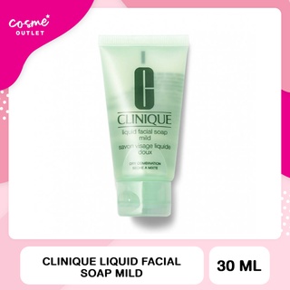 Clinique Liquid Facial Soap Mild 30ml