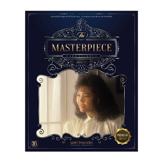 GMM GRAMMY CD THE MASTERPIECE  ผุสชา โทณะวณิก (P.2)