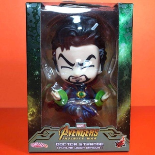 Cosbaby Doctor Strange (Future Version) Avengers Infinity War