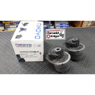 NIKOYO ชุด บูชคานหลัง TOYOTA โตโยต้า ALTIS alits อัลตีส ปี 2001-2006 2 ชิ้น 1 คัน 48725-12560