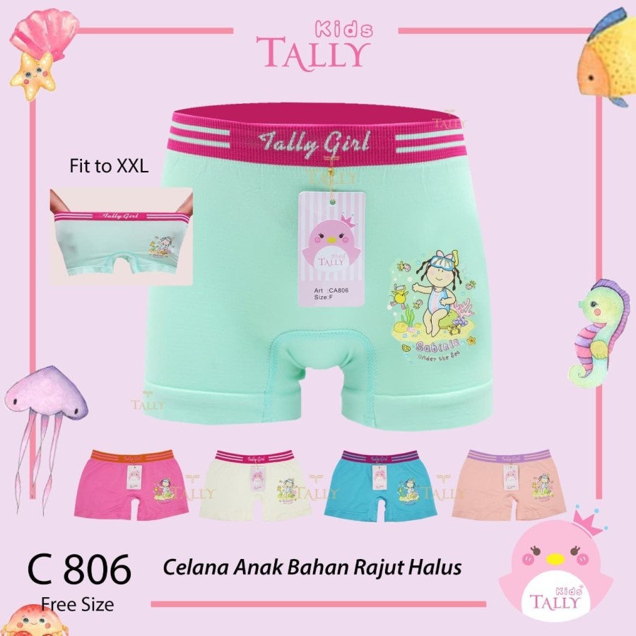 TALLY CA806 กางเกงบ็อกเซอร์เด็กผู้หญิงฟรีไซส์ถักละเอียด - สุ่ม