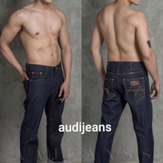 ขากระบอก ขาเดฟ ขาม้า ผ้าหนังไก่ Winnow jeans
🤗