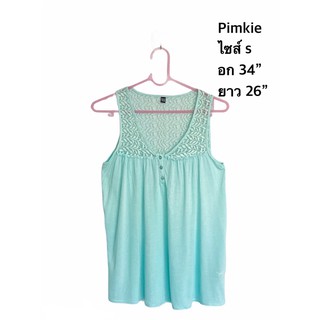 เสื้อกล้าม Pimkie แท้จากshop (มือ2 สภาพดี)