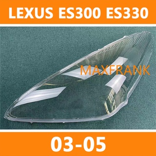 ฝาครอบเลนส์ไฟหน้า สําหรับ Lexus ES300 2003-2005 เลนส์ไฟหน้า ฝาครอบไฟหน้า ไฟหน้ารถยนต์ ไฟหน้าสําหรับ ฝาครอบไฟหน้าตรงรุ่น ฝาครอบเลนส์