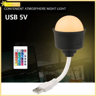 [LBE] ปลั๊ก Usb แบบพกพาหลอดไฟ Led ไฟกลางคืนพร้อมรีโมทคอนโทรล Rgb Ambient Light ห้องนอนเด็กงานรื่นเริงตกแต่งงานปาร์ตี้