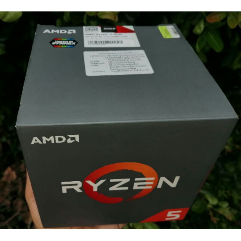 CPU(ซีพียู)AMD Ryzen5 1600 3.2GHzมือสองราคาถูกสภาพสวย