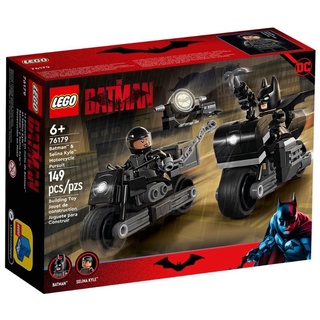 LEGO 76179 DC Super Heroes Batman &amp; Selina Kyle Motorcycle Pursuit เลโก้ใหม่ กล่องสวย พร้อมส่ง