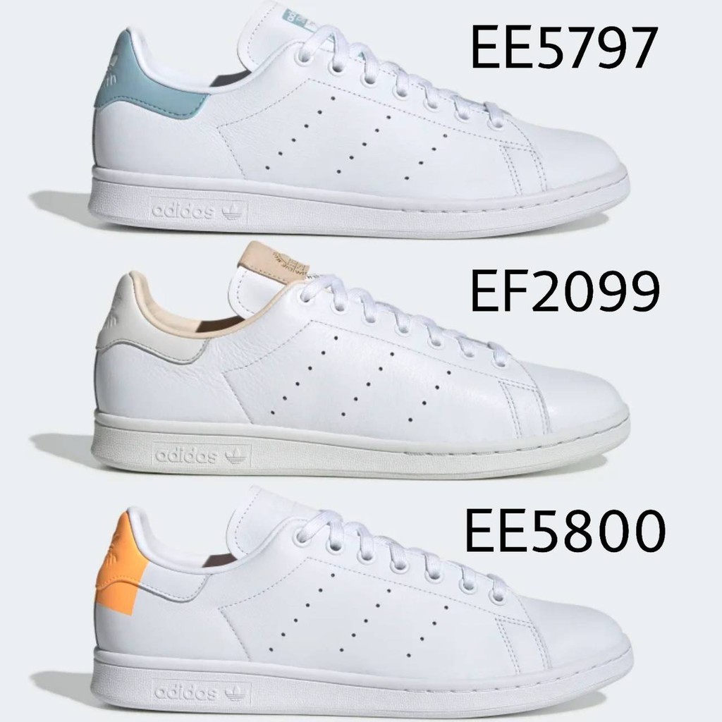 stan smith ee5797