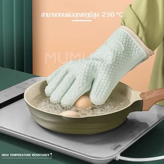 mumuso ถุงมือกันความร้อน ถุงมือกันร้อน ถุงมือเตาอบ/ไมโครเวฟ กันลื่น