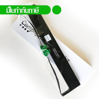 Compuprint หมึกพิมพ์คอมพิวปริ้น ริบบอนแท้ หมึกพิมพ์แท้ สำหรับเครื่องพิมพ์ original ribbon SP40 Plus, SP40+