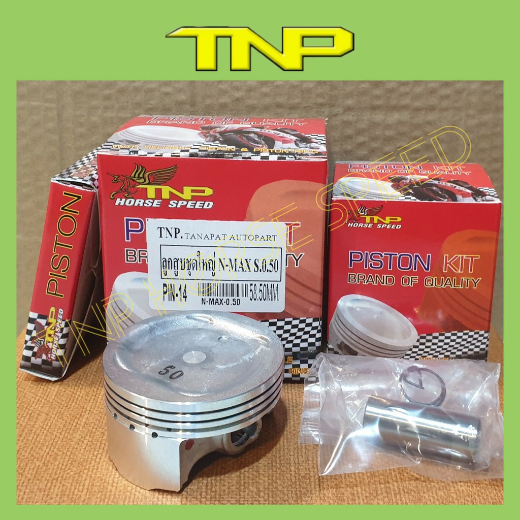 ⊙ลูกสูบtnp, nmax155cc , piston kit nmax, ลูกสูบnmax Shopee Thailand
