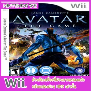 แผ่นเกมส์ wii - James Camerons Avatar- The Game