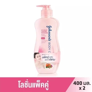 Johnson’s body care 400 ml.โลชั่นจอห์นสัน 400 มล.เข้าใหม่หมดอายุ 2029