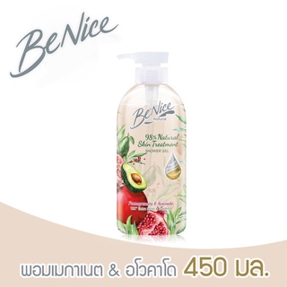 BeNice Shower Gel Natural Pomegranate &amp; Avocado Pump 450ml