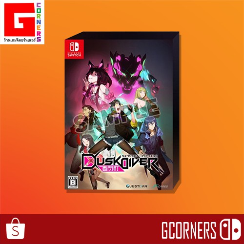 Nintendo Switch : เกม Dusk Diver - Limited Edition ( ENG )