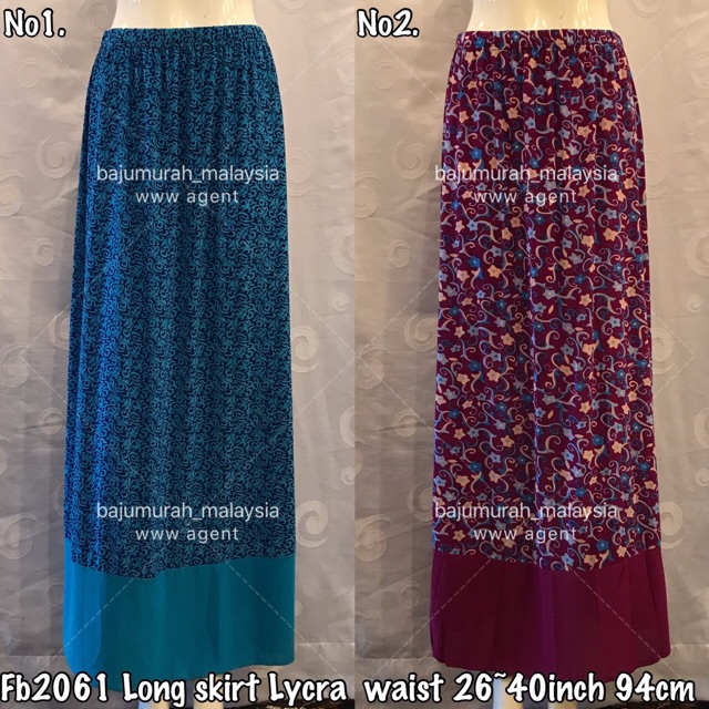 เสนอ Rm6 FB2061 กระโปรงคอรัก Lycra