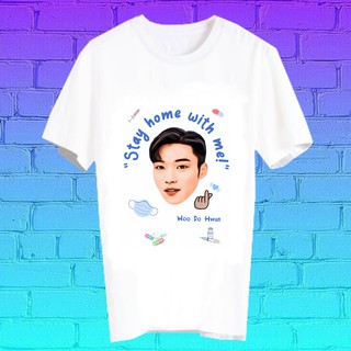 สั่งทำ เสื้อยืด Fanmade เสื้อแฟนเมด เสื้อยืดลายโควิด โควิด19 covid19 STAY HOME WITH ME BLK23 อูโดฮวาน Woo Do Hwan