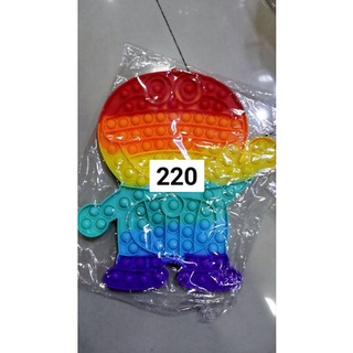 ตัวกดแผ่นใหญ่ราคาแผ่นละ220บาท