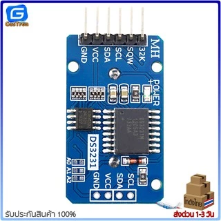 DS3231 RTC Module โมดูลนาฬิกา Real Time Clock ความแม่นยำสูง พร้อมแบตเตอรี่สำรอง สำหรับ Arduino Raspberry Pi ESP32