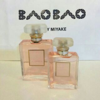 น้ำหอมยุโรปแท้ 50ml.