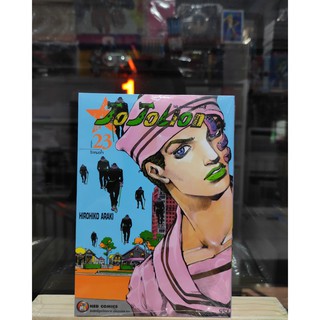 jojolion เล่มที่23  หนังสือการ์ตูนออกใหม่ 18ส.ค.64    nedcomics