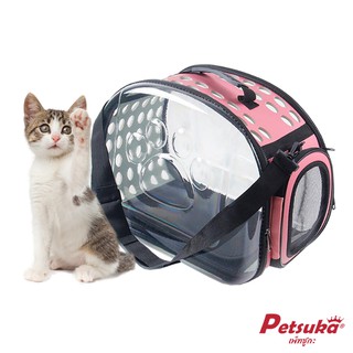 [Petsuka] กระเป๋าสัตว์เลี้ยงสะพายข้าง Petsuka แบบโปร่งใส สีชมพู ขนาด S