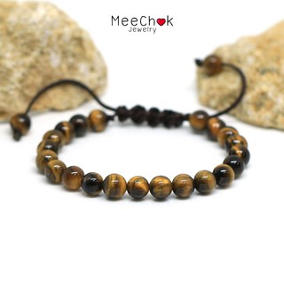 หินไทเกอร์อายส์ พลอยตาเสือ Tiger Eye 6 มิล เชือกถัก เกรียว ปรับขนาด หินแห่งความร่ำรวย หินมงคล หินสีน้ำตาล By.Meechok