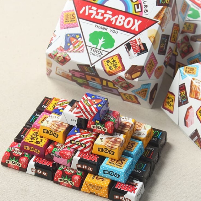tirol chocolate variety pack