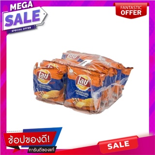 เลย์ร็อค มันฝรั่งแท้ทอดกรอบ รสเอ็กตร้าบาร์บีคิว 13 กรัม x 12 ซอง Lays Rock Extra BBQ 13 g x 12 Bags