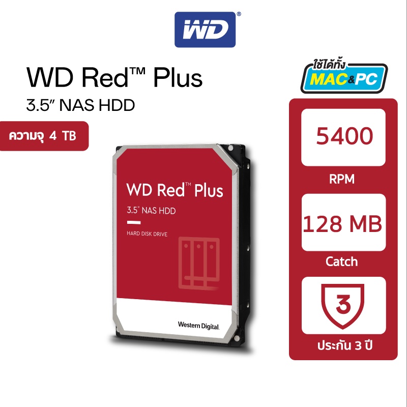 Western Digital Tb Red Plus Internal Hard Drive Nas Nas