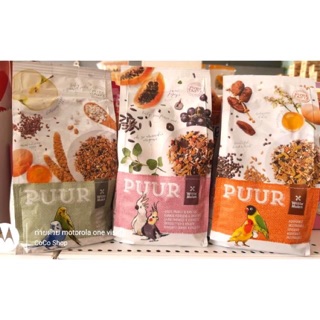 Puur Small Bag 750g.