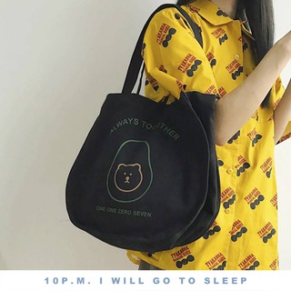 ทักแชทก่อนสั่ง 🕙 กระเป๋าสะพายข้างหมีอโวคาโด้ (Gom cross bag)